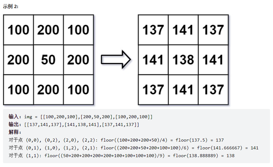 image-20221008214535273