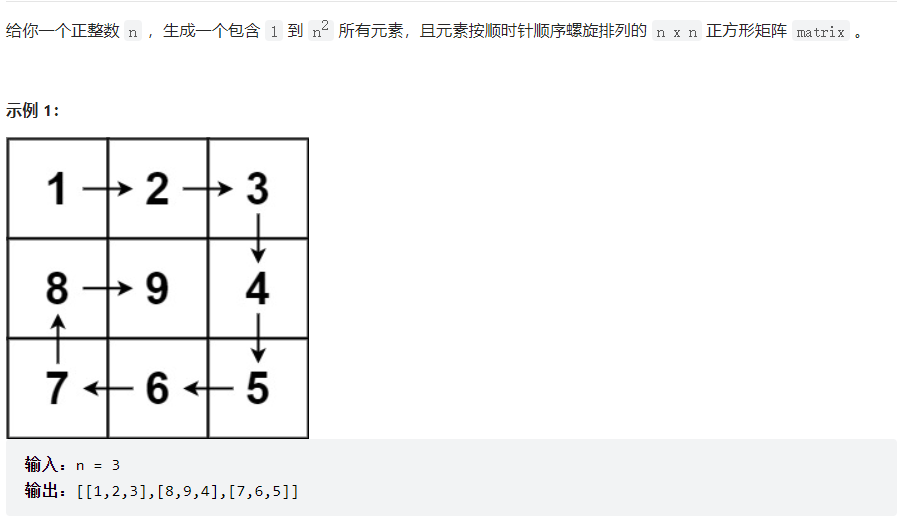 image-20221011092312127