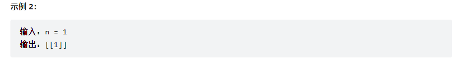 image-20221011092326216