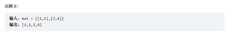 image-20221012081238682